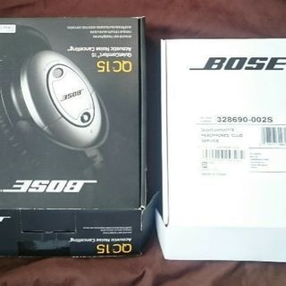 BOSE QC15 本体未使用 おまけ付き❗