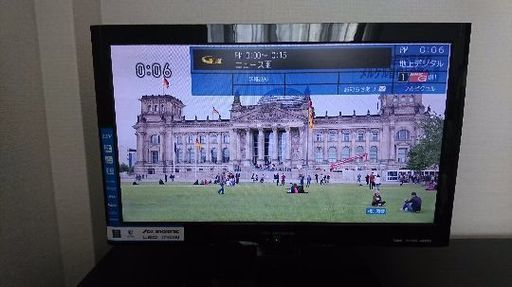 薄型テレビ 22型