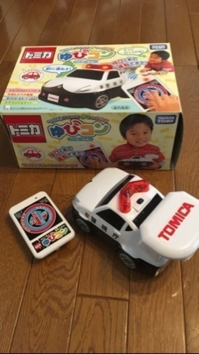 トミカ 2歳からのトミカ 指一本で操作できるゆびコン Yumi Coop 入曽のおもちゃの中古あげます 譲ります ジモティーで不用品の処分 トミカ 2歳からのトミカ 指一本で操作できるゆびコン Yumi Coop 入曽のおもちゃの中古あげます 譲ります ジモティーで不用品の処分