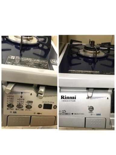 Rinnai ハオ ガスコンロ都市ガス用〜ガス栓隠しテーブル&油ハネガード 