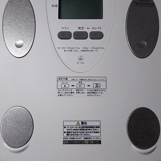 ［タニタ体脂肪計付きヘルスメーター］⁑リサイクルショップヘルプ