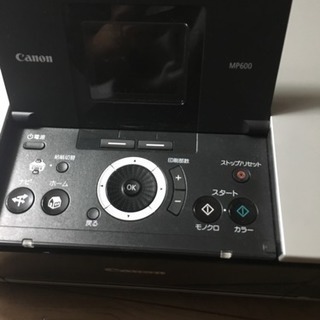 Canon プリンター MP600 ジャンク品