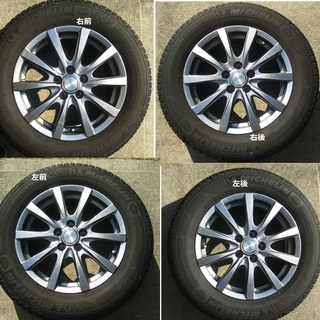【値下】スタッドレスタイヤ ホイール付 4本セット ミシュラン 2016年製 195/65/R15 30系プリウスで使用