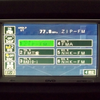 値下❗️&オマケ トヨタ純正ナビ＋ＥＴＣ　ND3T-W54　連動ＥＴＣ付き！