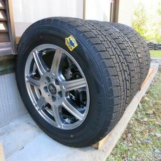 195/65R15 スタッドレス ダンロップ アルミホイール付き