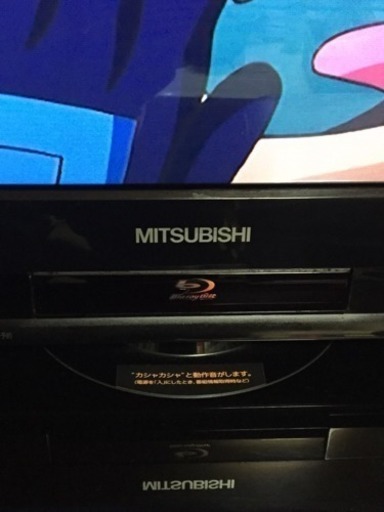 三菱40インチ ハイビジョン液晶TV