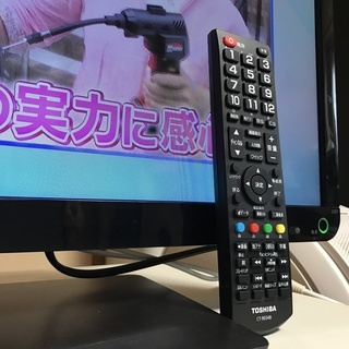 ★プライスダウン★【美品・稼働品】デジタルハイビジョン液晶テレビ TOSHIBA 74 (送料無料) 