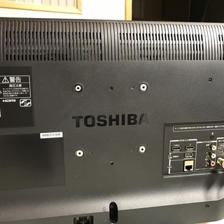 ★プライスダウン★【美品・稼働品】デジタルハイビジョン液晶テレビ TOSHIBA 74 (送料無料) 