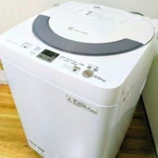 配達設置無料】?SHARP?5,5kg洗濯機✨☀✨