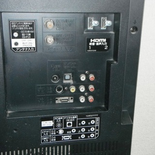 パソコンモニターにも使用可　三菱　REAL  32インチ　液晶テレビ