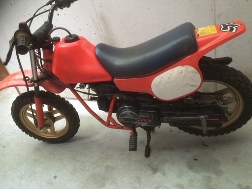 ホンダ QR50