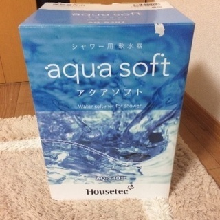 アクアソフト AQ-S401 シャワー用軟水器 - 季節、空調家電