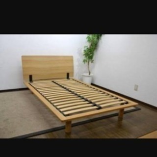 無印良品シングルベッド（フレーム+マットレス+収納）