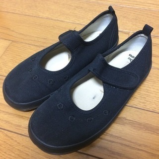 19cm 黒フォーマル靴