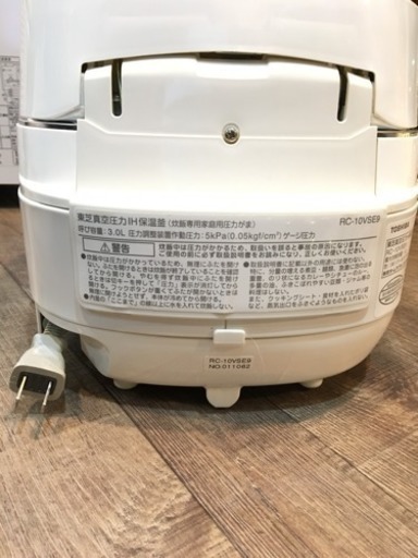 TOSHIBA 真空圧力ジャー RCーVSE9 20000円‼︎ - 炊飯器 