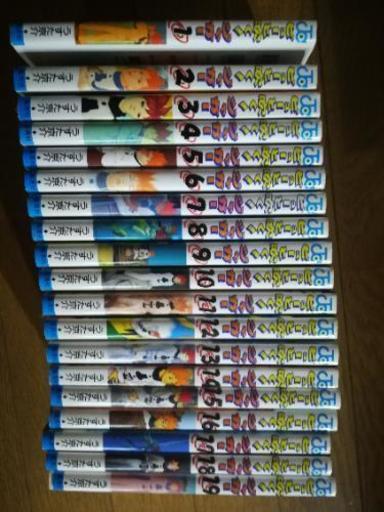中古 ピューと吹く ジャガー1 19巻セット 富樫恵太 多賀城のマンガ コミック アニメの中古あげます 譲ります ジモティーで不用品の処分 中古 ピューと吹く ジャガー1 19巻セット 富樫恵太 多賀城のマンガ コミック アニメの中古あげます 譲ります ジモティーで不用品の処分