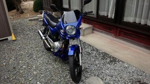 YAMAHA  YBR 125  お引取様限定お値下げ