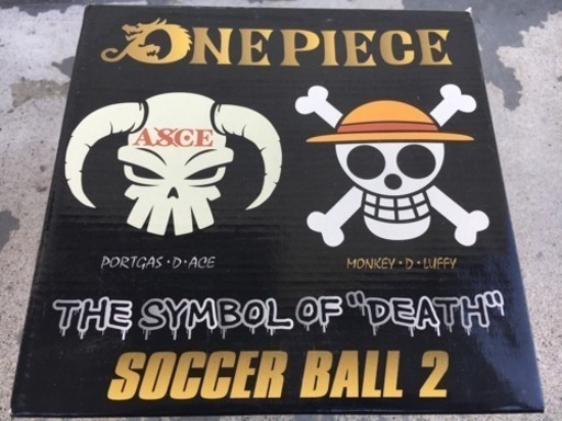ワンピース サッカーボール サッカーボール2 現状渡し りーらっく 岩倉のその他の中古あげます 譲ります ジモティーで不用品の処分 ワンピース サッカーボール サッカーボール2 現状渡し りーらっく 岩倉のその他の中古あげます 譲ります ジモティーで不用品の処分
