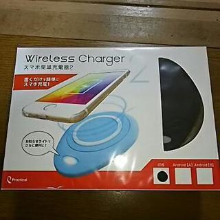 wireless charger 2 (黒)