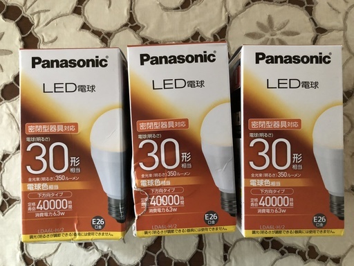 Panasonic ＬＥＤ電球 ３個　密閉器具対応 ３０形相当 350lm 40,000時間 6.3W 電球色 LDA6L-H/2