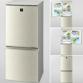 送料設置無料　SHARPプラズマクラスター冷蔵庫　2ドア シャープ 冷蔵庫 280L 右開き 2ドア 幅56cm 4段ケース冷凍室