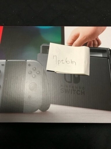【新品未開封】任天堂スイッチ Nintendo switchブラック