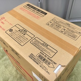 東邦ガス☆都市ガス用ガスファン☆RC-41FAF-P RC-N4001NP♫