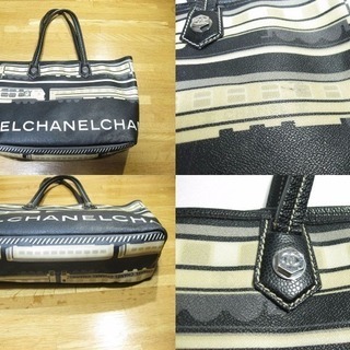 正規品 シャネル セントラルステーション トートバッグ