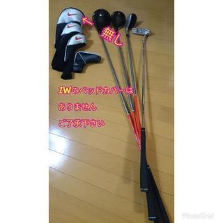 ゴルフセット【中古】ナイキ