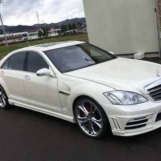 ベンツ S550L ☆ラグジュアリーP WALDエアロ  21イ...