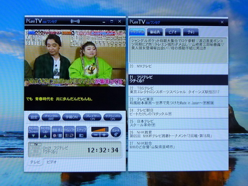 受付保留 24 Buffalo Dh One U2p ワンセグテレビチューナー えーたろう 巣鴨の周辺機器の中古あげます 譲ります ジモティーで不用品の処分 受付保留 24 Buffalo Dh One U2p ワンセグテレビチューナー えーたろう 巣鴨の周辺機器の中古あげます 譲ります ジモティーで不用品の処分