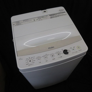 2016年製 ハイアール 全自動洗濯機 JW-C45BE 4.5...