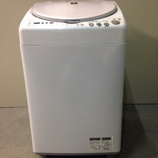 ◯ シャープ 高濃度プラズマクラスター搭載 全自動洗濯機 8kg ◯