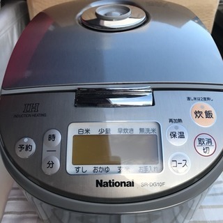 ナショナル製 炊飯器 5合炊き SR-DG10F