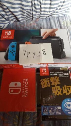 【定価、新品未使用】任天堂スイッチ　アマゾン限定セット