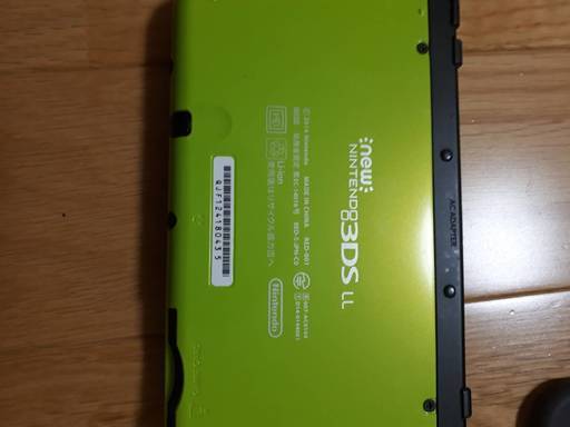 Newニンテンドー3ds Ll Red 001 グリーン色 Iga 栗東のポータブルゲーム ニンテンドーds 3ds の中古あげます 譲ります ジモティーで不用品の処分 Newニンテンドー3ds Ll Red 001 グリーン色 Iga 栗東のポータブルゲーム ニンテンドーds 3ds の中古あげます 譲ります ジモティーで不用品の処分