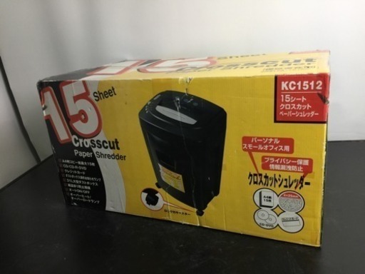 カネヨウ 新品 アウトレット品 シュレッダー kc-1512
