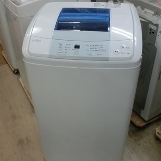 【販売終了いたしました。ありがとうございます。】Haier　5....