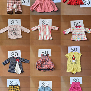 幼児服（全31点）サイズ 80