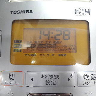 札幌 引き取り 東芝 5.5合炊き 真空圧力 IH 炊飯器/炊飯ジャー 2015年製
