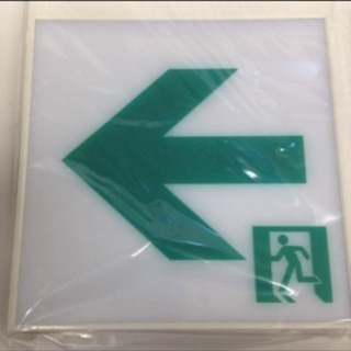 【新品未使用】Panasonic 誘導灯 LED BH級