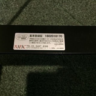 【お値下げ】BRIDE(ブリッド) 純正シートレール  NV200運転席用