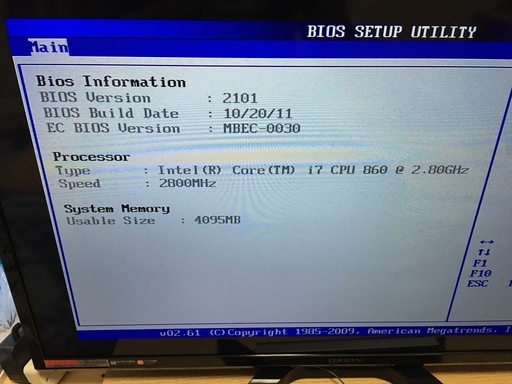 自作デスクトップパソコン　i7-860/GTX560Ti/4GB　パーツ取りやセカンドPCのベースに！