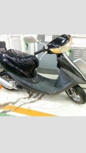 大至急今日中の取引もしなければ、廃車にして捨てます。