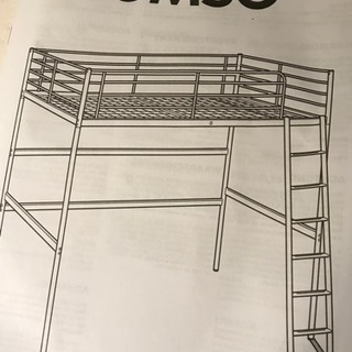 IKEA イケア TROMSO ロフトベッド
