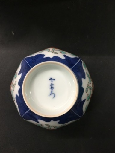 今泉今右衛門 錦唐花絵中府 小鉢 5客 共箱付 | noonanwaste.com