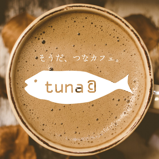 まったり夜の友カフェ会 大野城 12 7 木 30 まったりゆるく 一日を締めくくりましょ 一人でも安心して参加しやすいアッ いまだ 大野城の友達のメンバー募集 無料掲載の掲示板 ジモティー まったり夜の友カフェ会 大野城 12 7 木 30 まったりゆるく 一日を締めくくりましょ 一人でも安心して参加しやすいアッ いまだ 大野城の友達のメンバー募集 無料掲載の掲示板 ジモティー