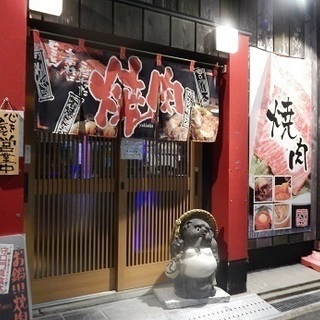 焼肉店・ホール・厨房　長期アルバイト募集