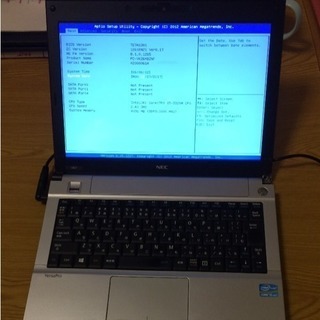 NEC VK26MB