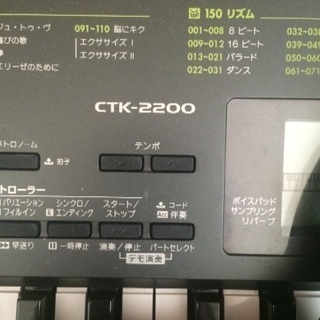 CASIOベーシックキーボード